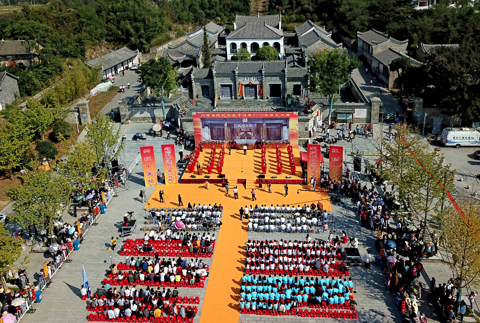 微信图片_20260915093832_707_130.jpg