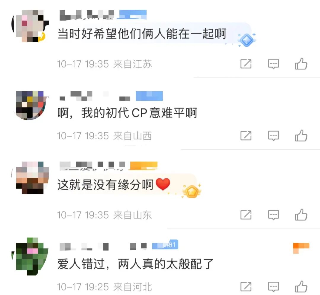 54岁胡兵自曝曾表白瞿颖：亏得我们两个没有在一起，一切都是最好的安排；未来我会是一个很酷的爸爸！