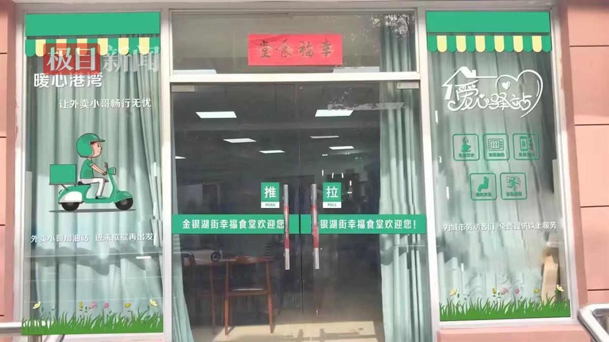 QQ图片20230811202404.jpg