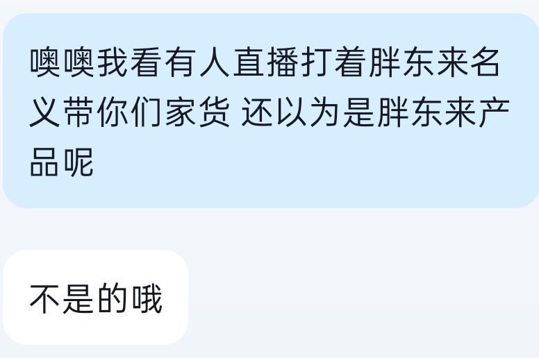qq_pic_merged_1778596266908.jpg