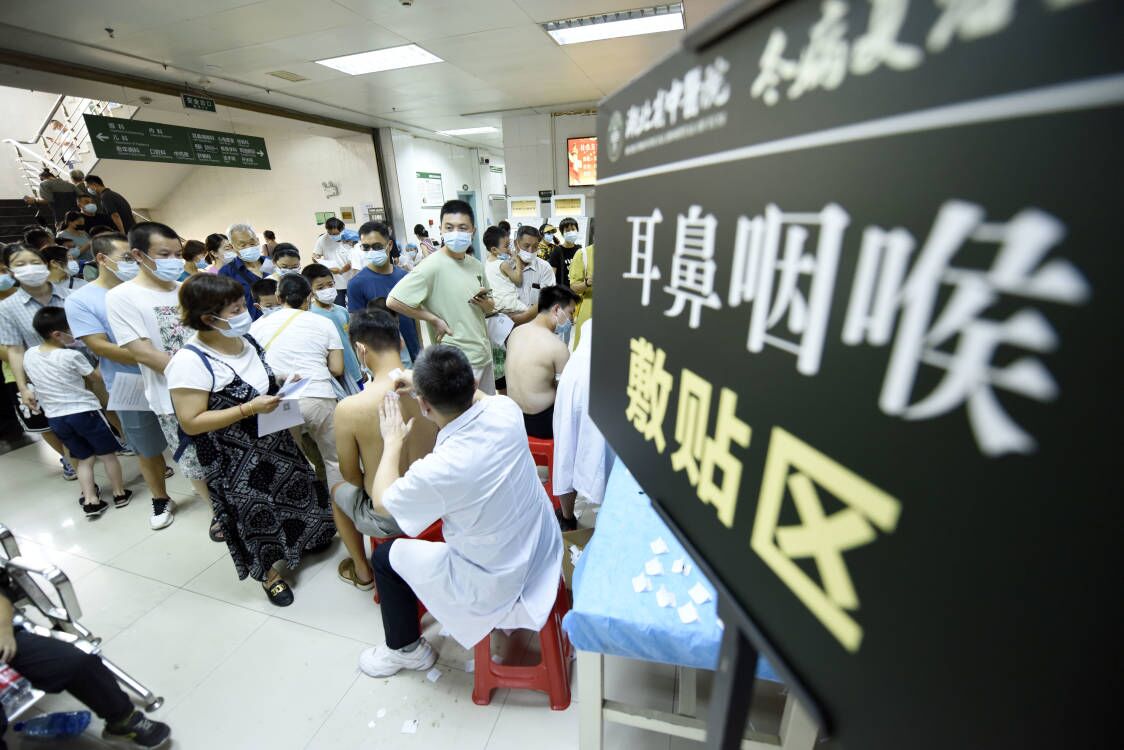 冬病夏治三伏贴 （通讯员供图）