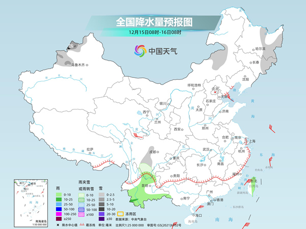 全国大部晴朗干燥，南方多地较常年同期偏冷明显