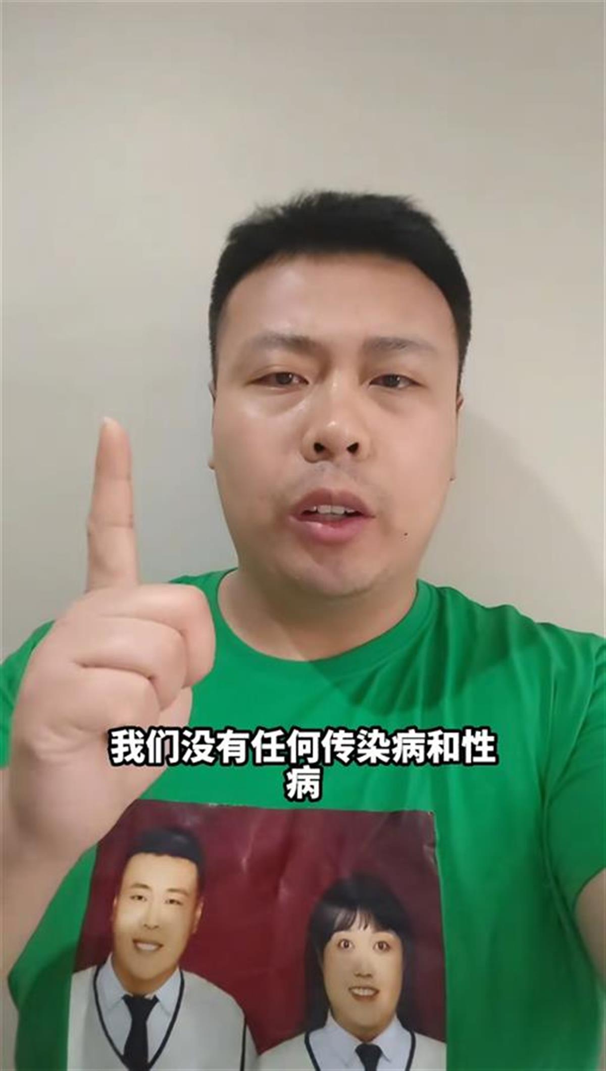 微信图片_20250326102541.jpg