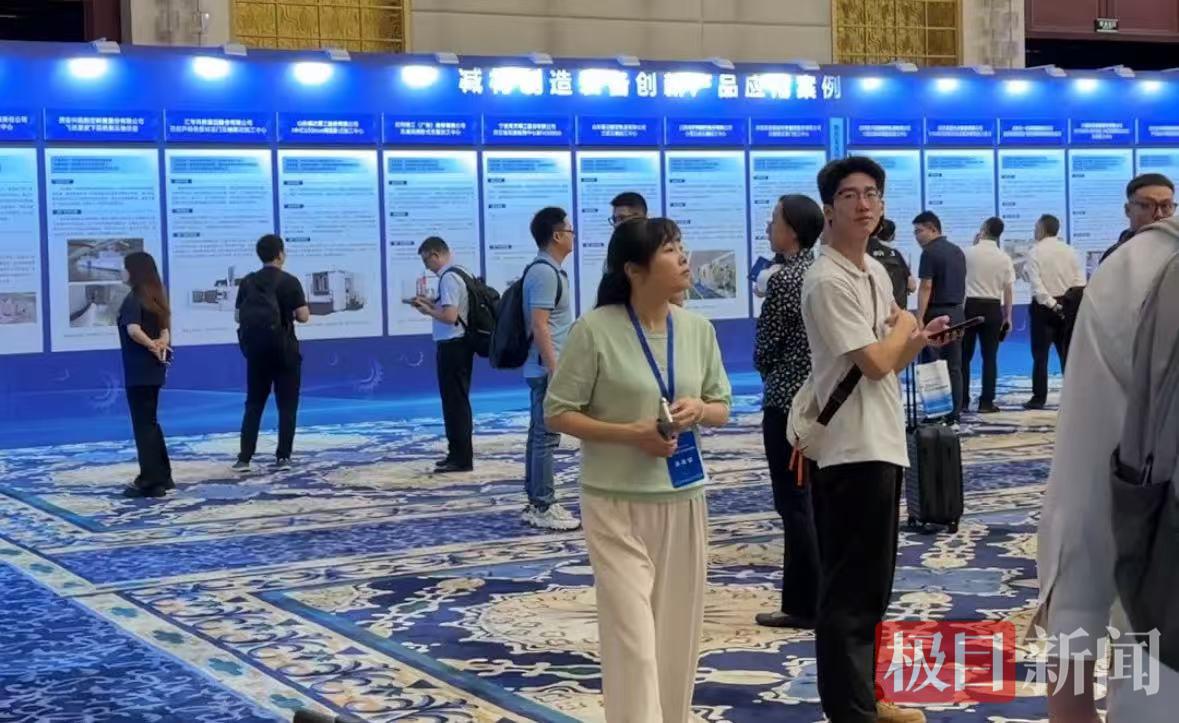 成果展现场.jpg