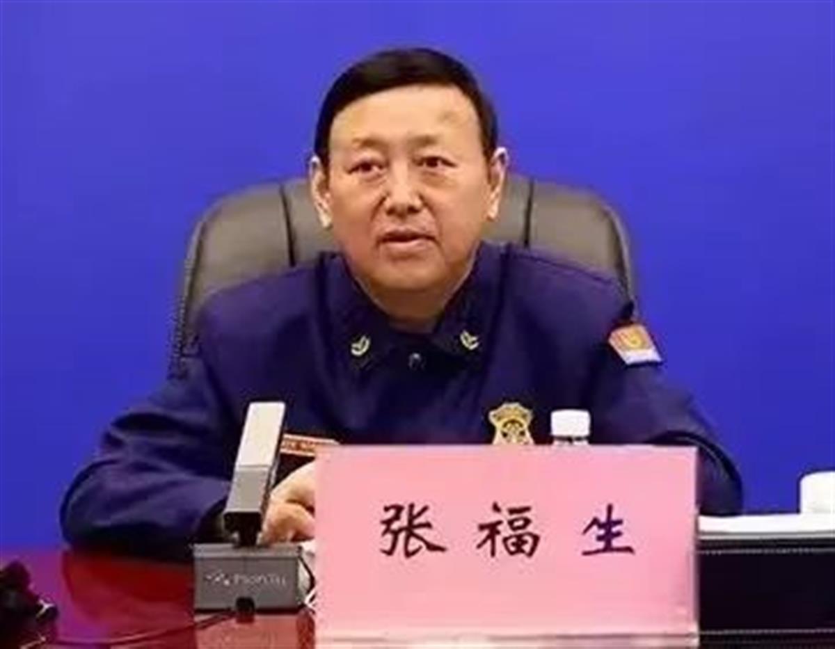 张福生（图源：中央纪委国家监委网站）.jpg