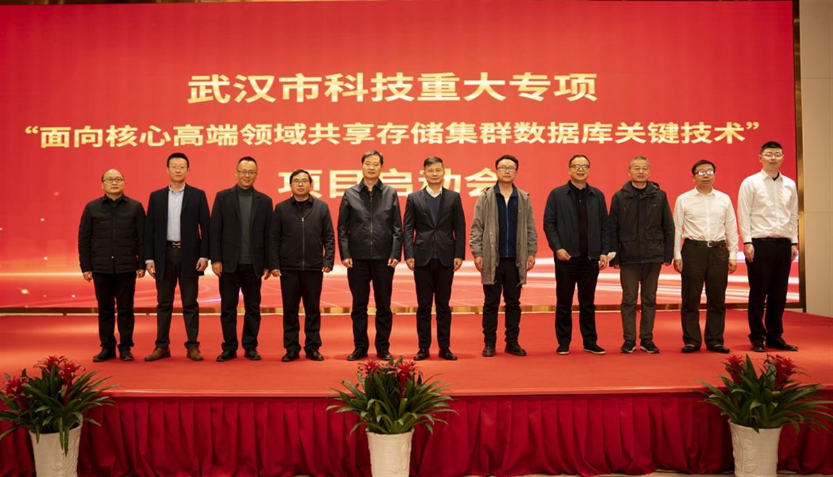微信图片_20230627173939.jpg