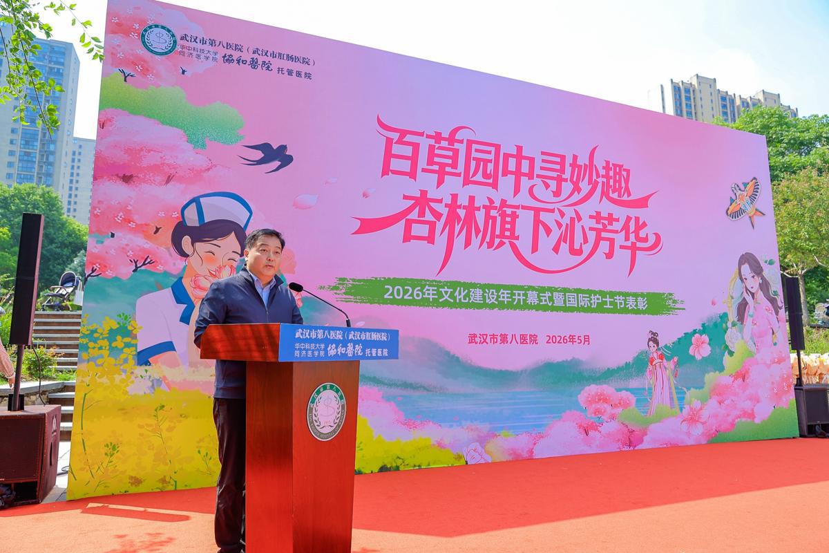 许书记.png