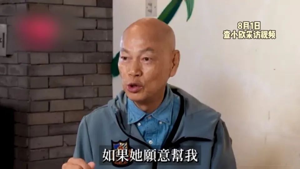 罗家英自曝曾花光积蓄抗癌，妻子汪明荃从未提供帮助：如果她愿意帮我，我也很乐意