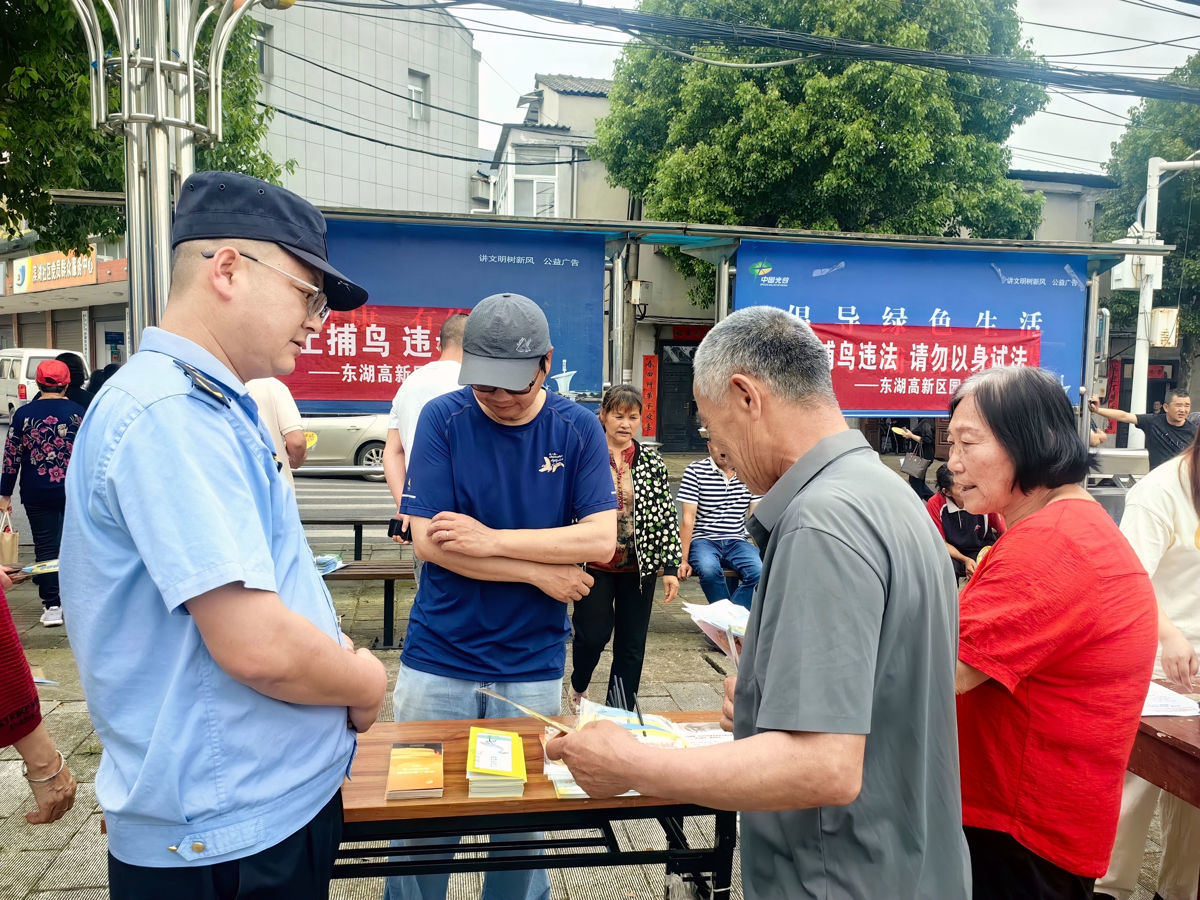 法治宣传.jpg