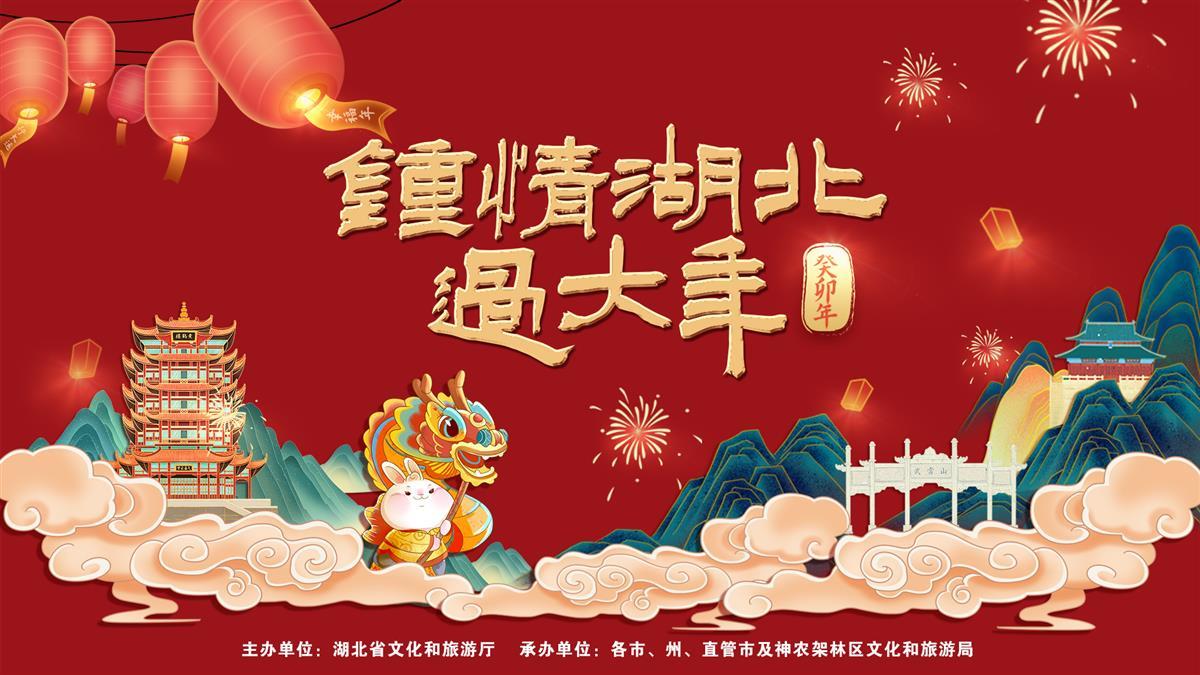 微信图片_20230121200931.png