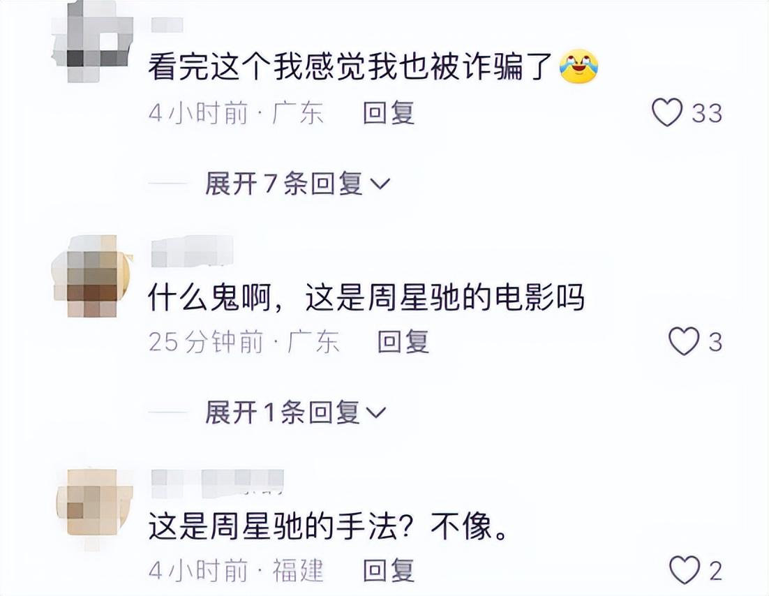 某部短剧歌词的魅力与影响