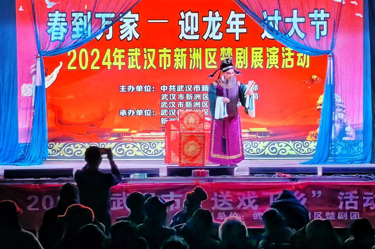 微信图片_20240218175503.jpg