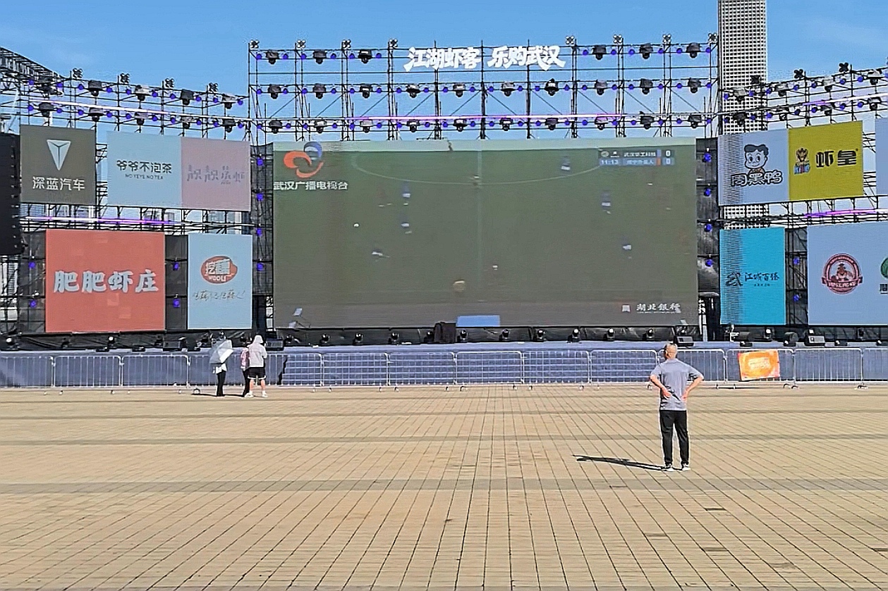 江滩0.jpg