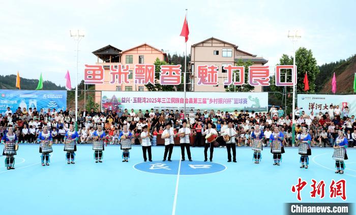 广西侗乡篮球赛民族风情浓