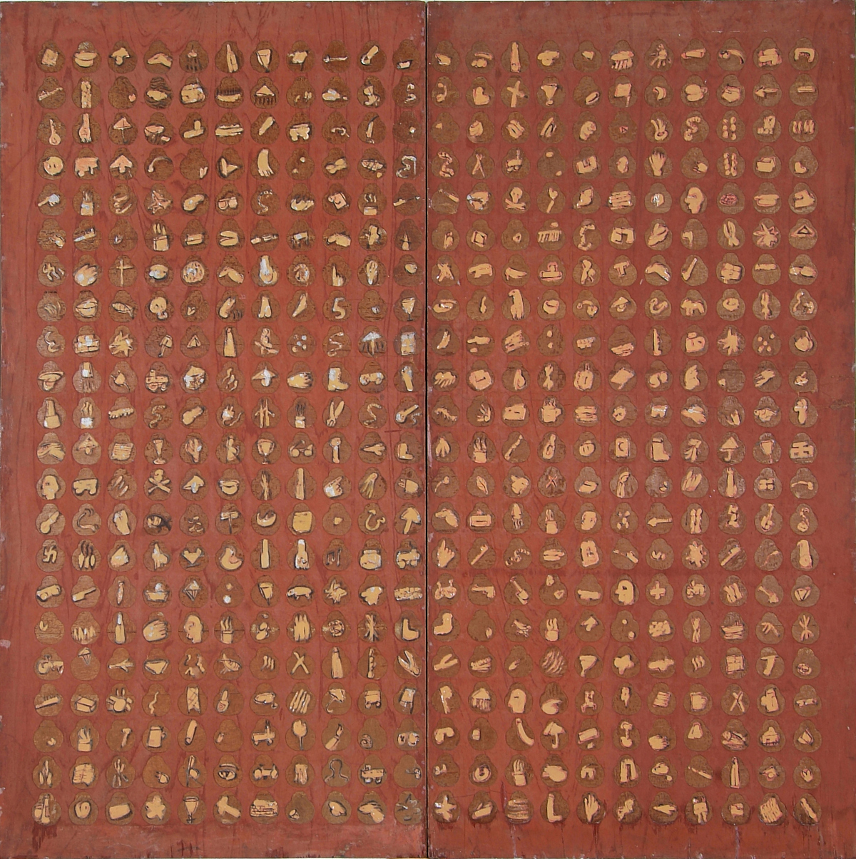 毕业创作：484个充实的和一个虚无的，木板雕刻和油画材料244cm×244cm 1991.jpg