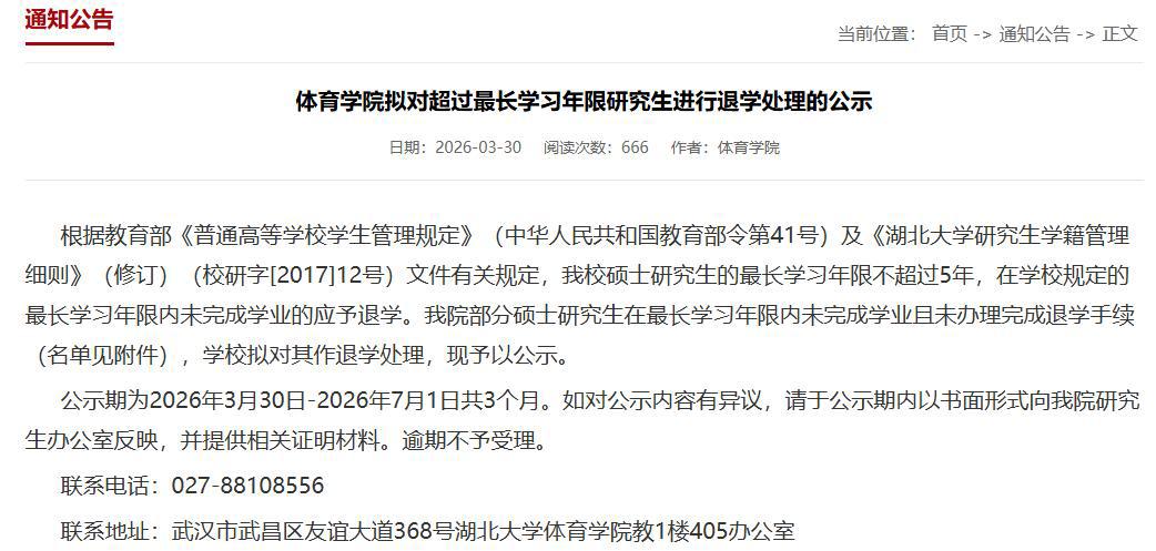 168fc1f0-dcc1-4c26-98eb-43d996fb22f7.png