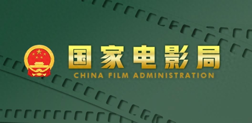 中俄合拍电影《红丝绸》宣传推介活动将在莫斯科举行