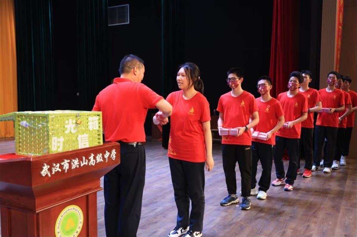 学校收藏学生写给自己的信