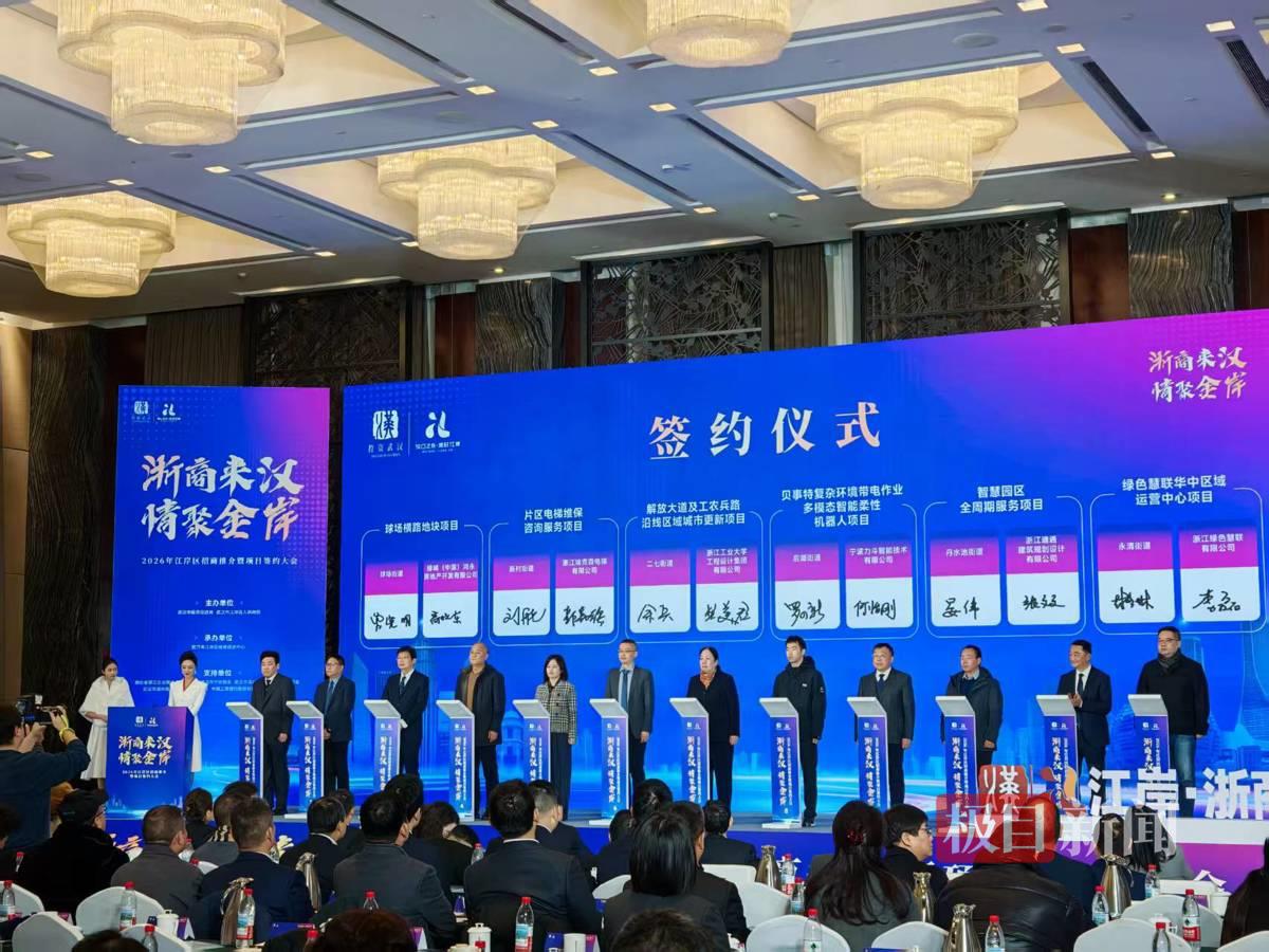 微信图片_20260122172307_427_1.jpg