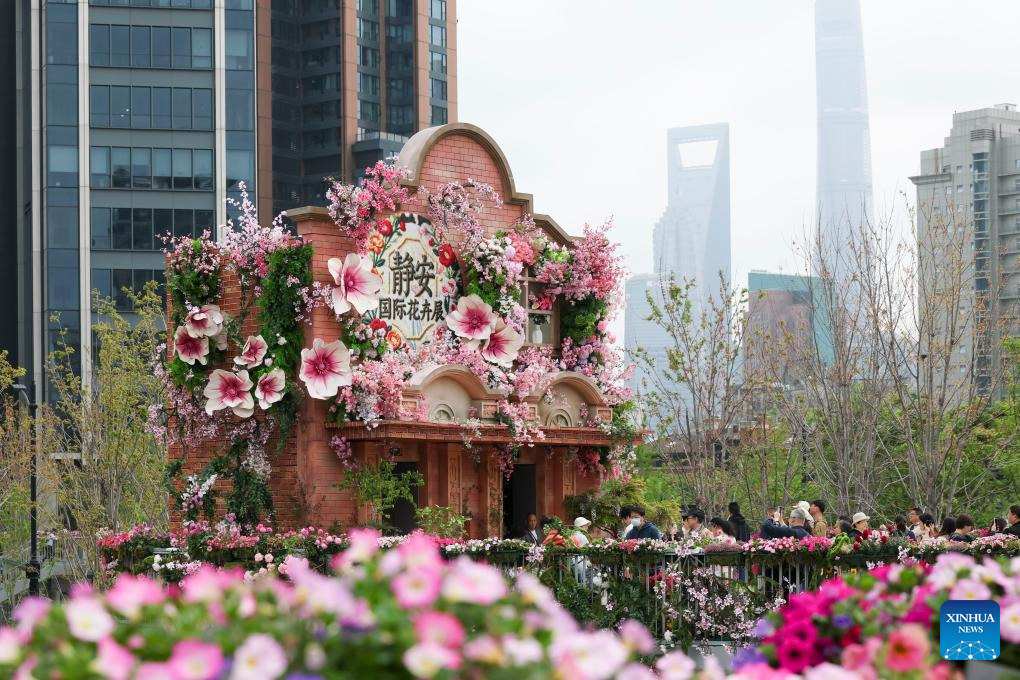 2026 Shanghai Int'l Flower Show opens | 极目新闻