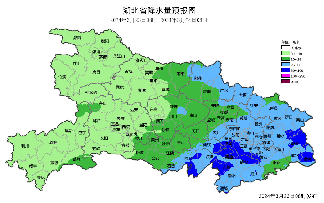 湖北多地发布橙色预警，雷雨、大风、冰雹即将来袭