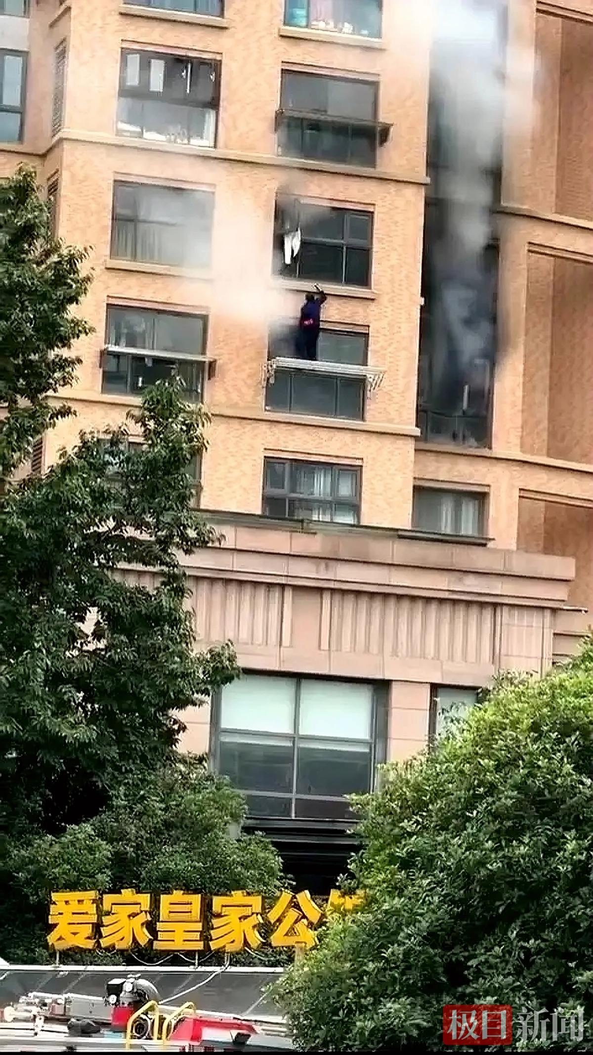 救人场景2.jpg
