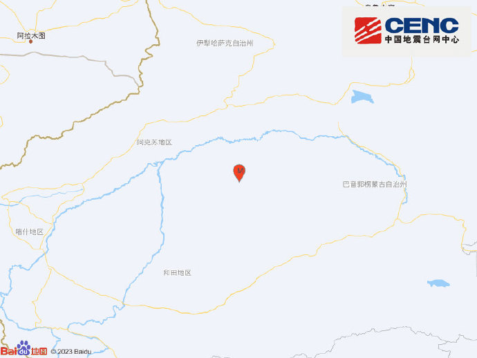 新疆阿克苏地区沙雅县发生3.7级地震 震源深度18千米