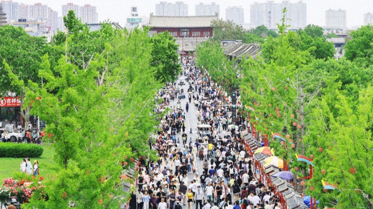 9部门发文活跃县域消费