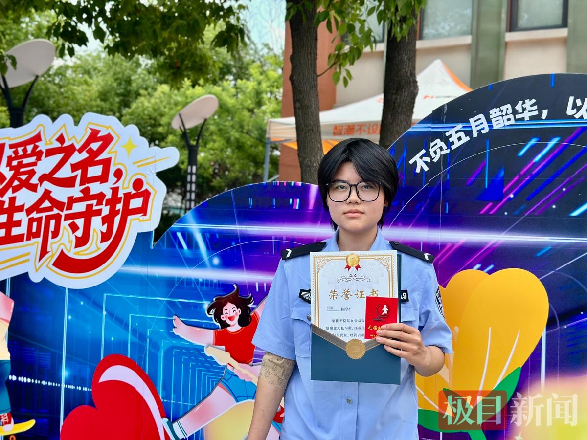 微信图片_20260522160246.jpg