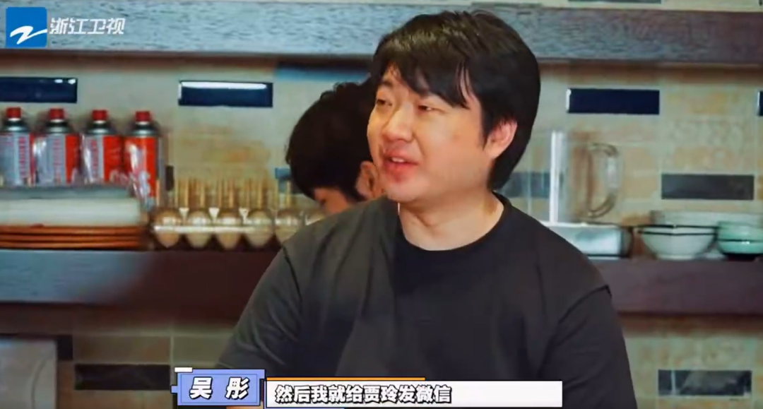 知名男导演找贾玲要减肥食谱，吃了暴瘦30斤！结果出乎意料