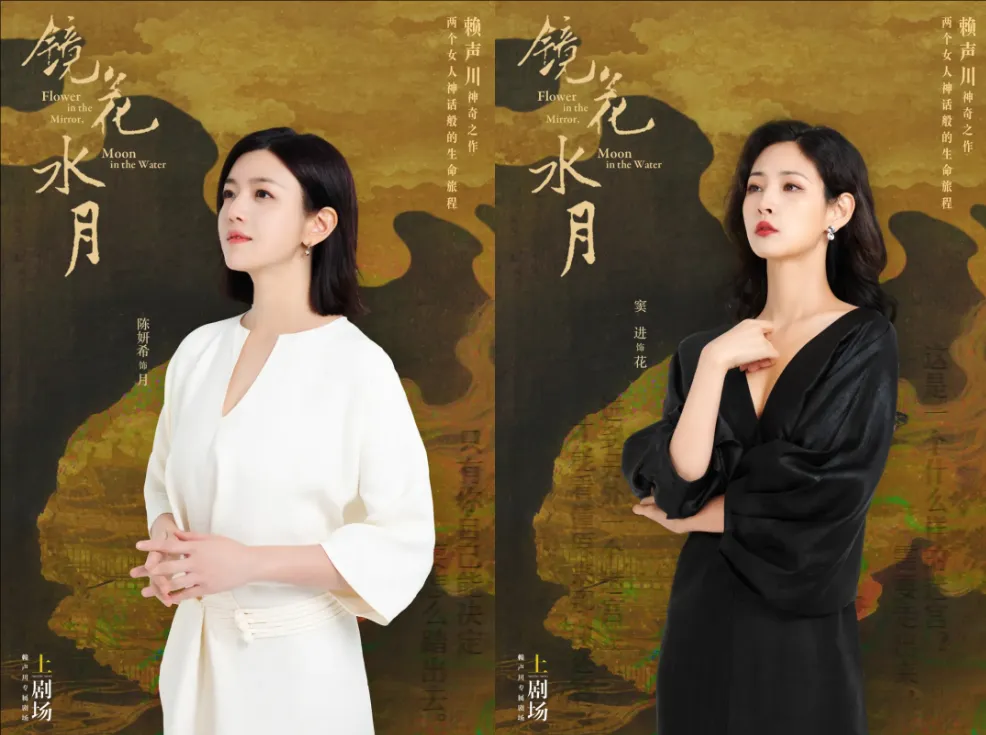 42岁陈妍希在上海官宣喜讯！要开始“复仇”了