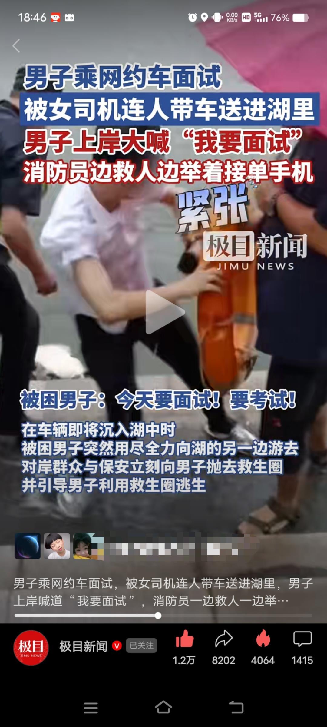 微信图片_20250610191958.jpg