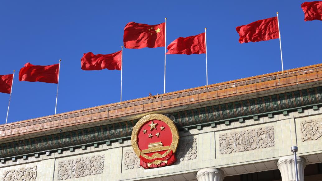 政府工作报告摘编来了！