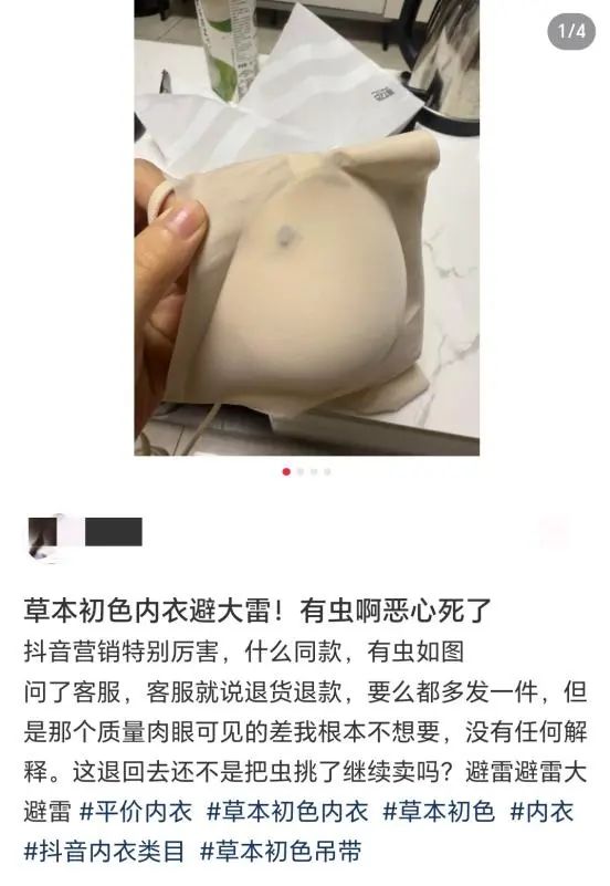 1837ca2a9d87cf045651752de53ca71