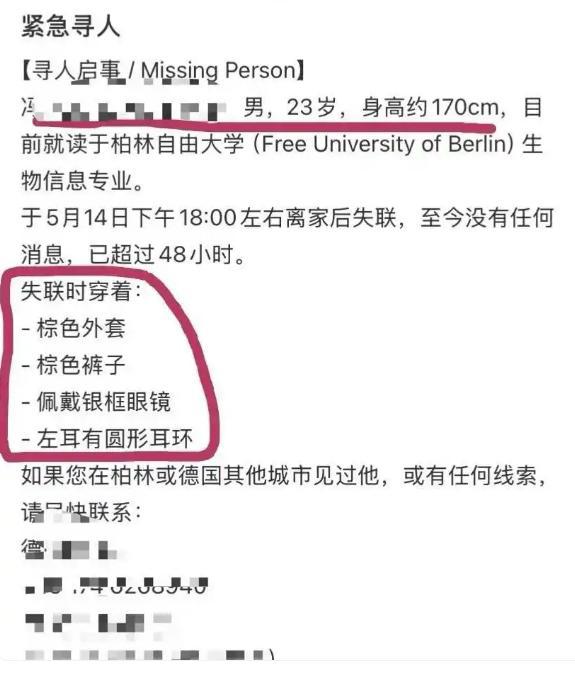 QQ_1779098356429.png