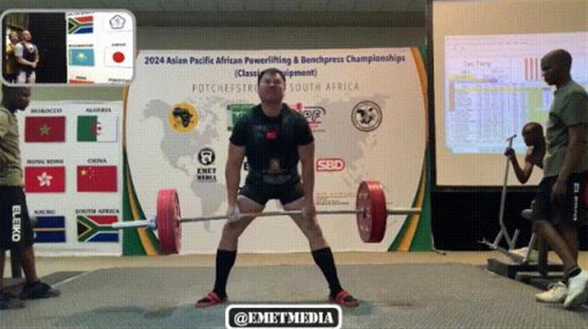 举重.png 举重.png