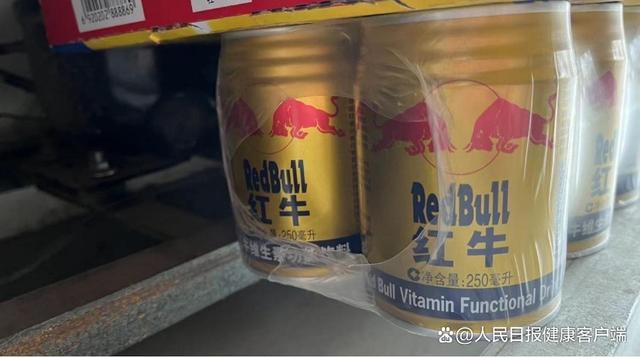 4月23日，红牛维生素功能饮料（即中国红牛）在超市仍有售卖。杨晓露摄