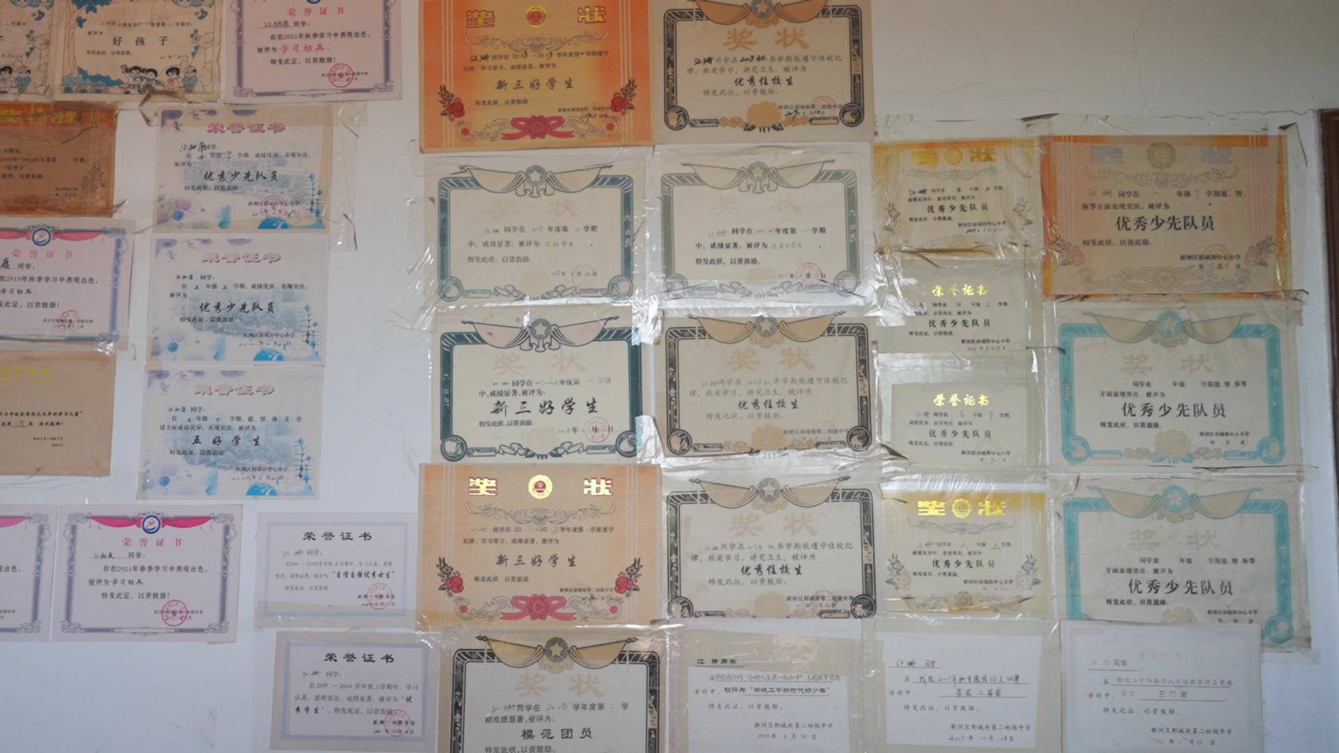 微信图片_20250811173957.png
