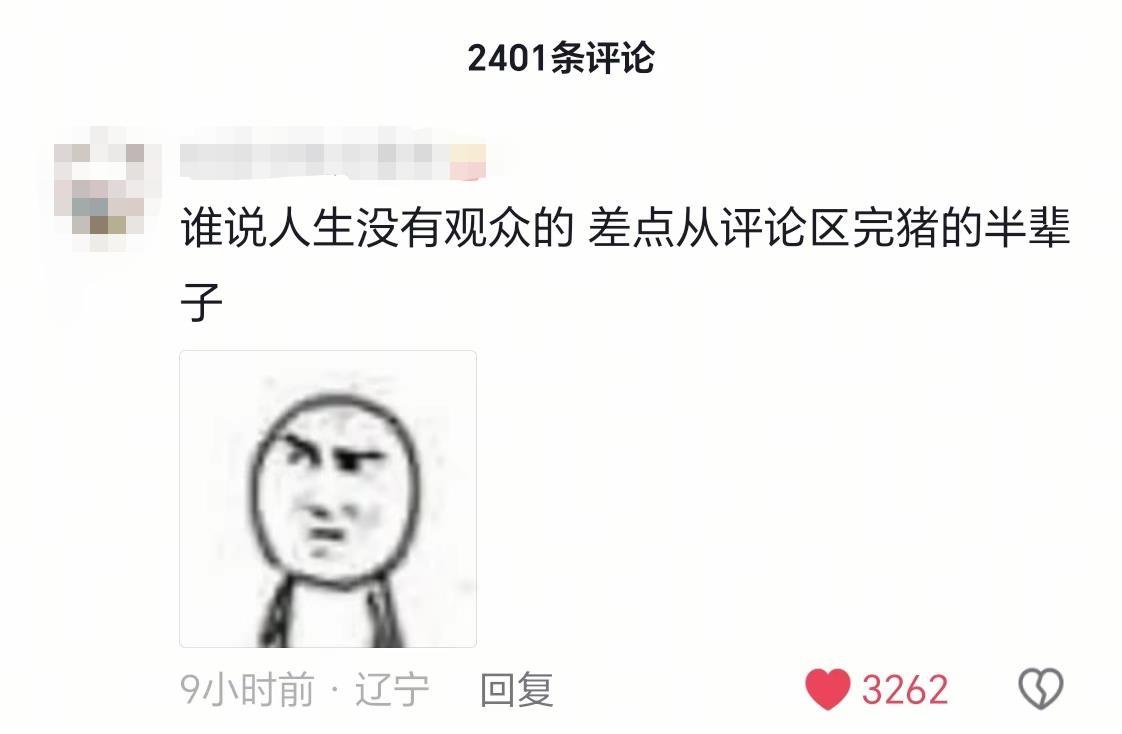 微信图片_20250708160540.png