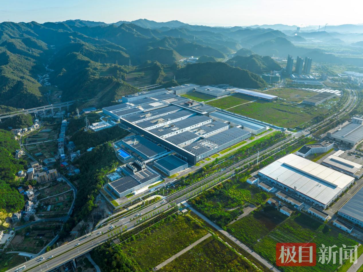 远景动力十堰超级工厂.png