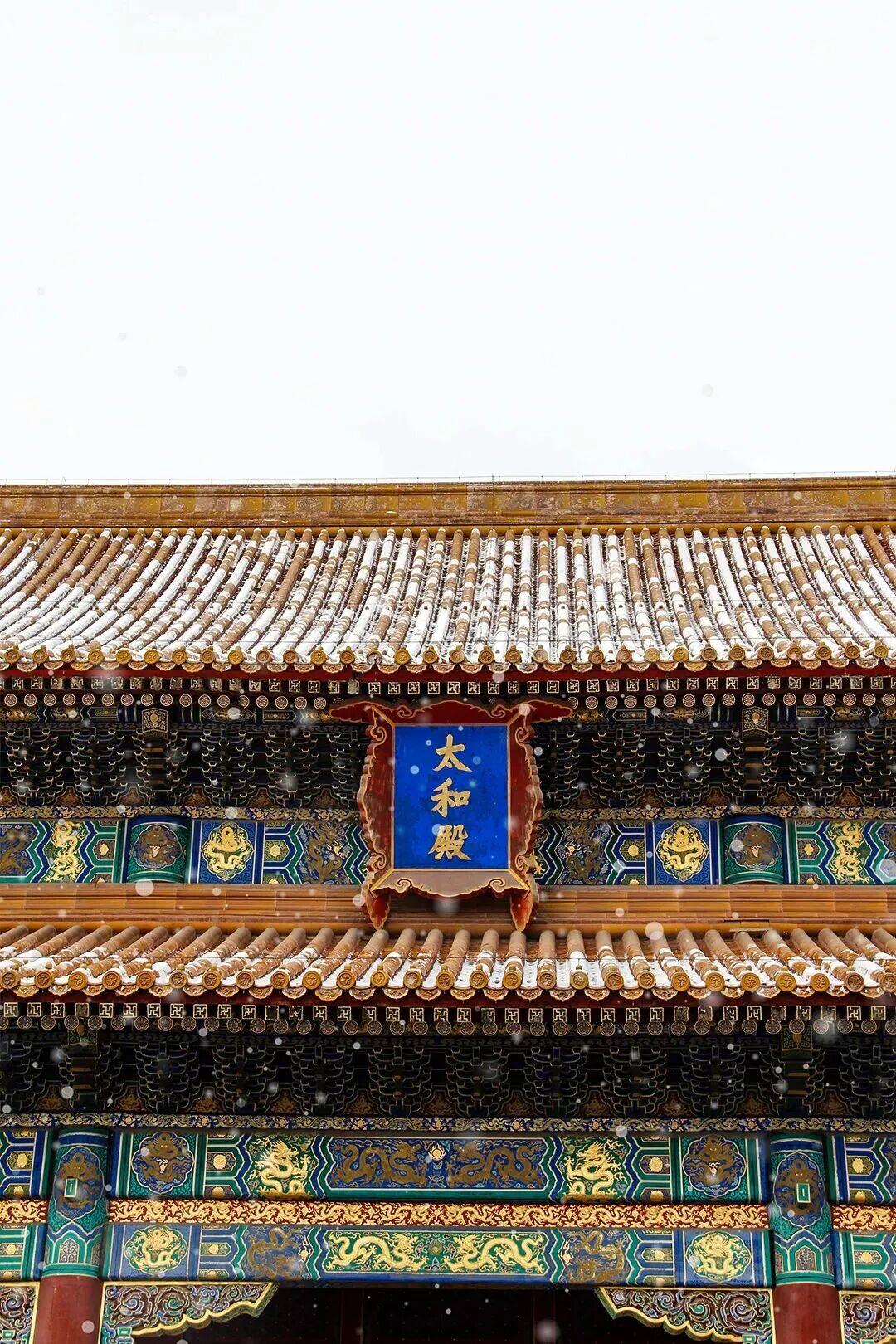 ???瑞雪至 故宮雪景“大片”又上新了