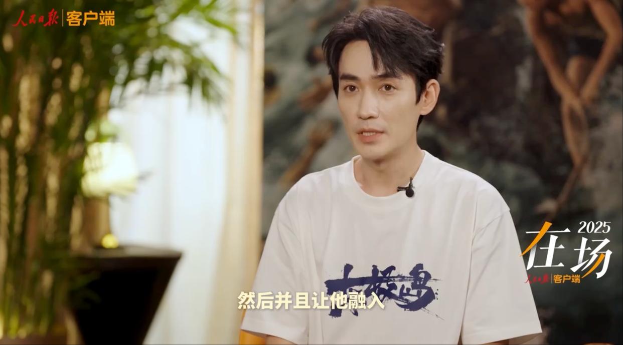 朱一龙谈参演《东极岛》：当年我们没能力让世界知道的事，今天我们能做到了