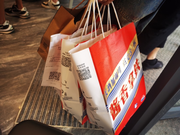 webwxgetmsgimg (22).jpg