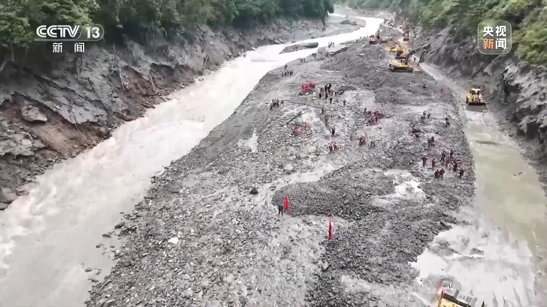 吉隆口岸信号抢通 新堰塞湖基本排空 受灾核心区将进行深层次搜索