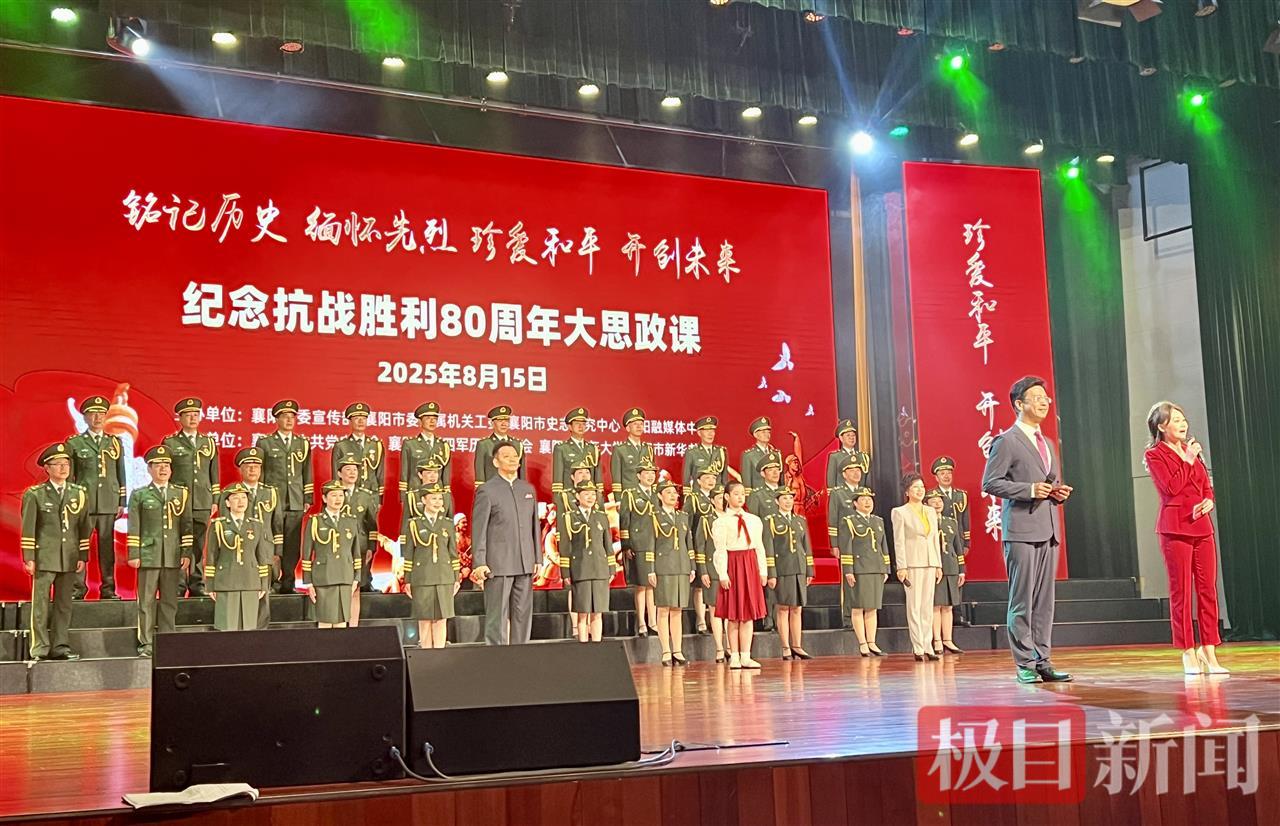 微信图片_20250815164629.jpg
