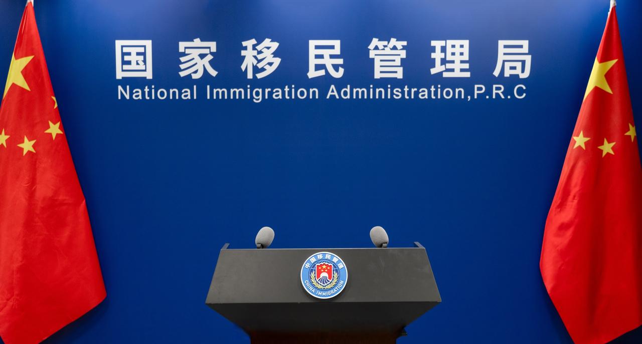 2025年共6.97亿人次出入境 创历史新高