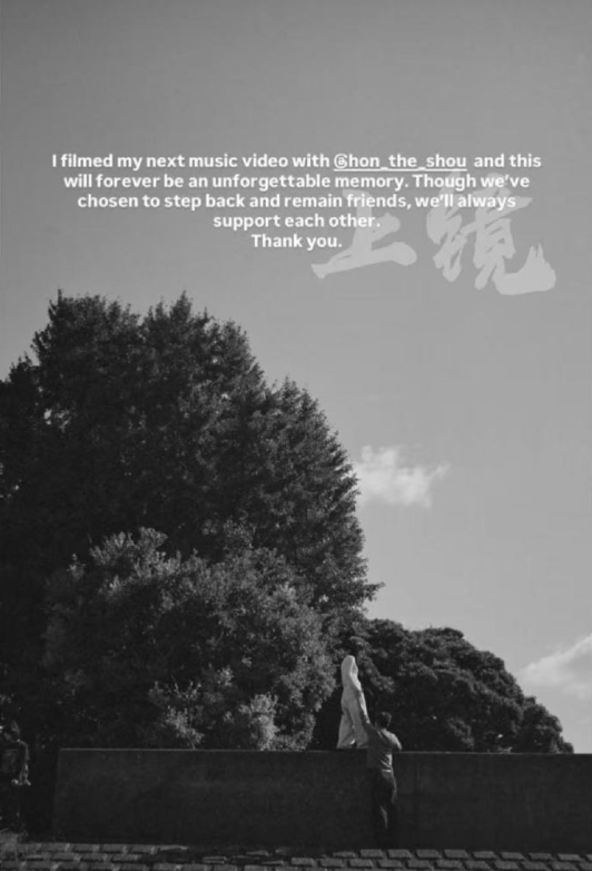 陈奕迅21岁女儿陈康堤官宣分手：虽然我们选择退回朋友关系，但始终会互相支持