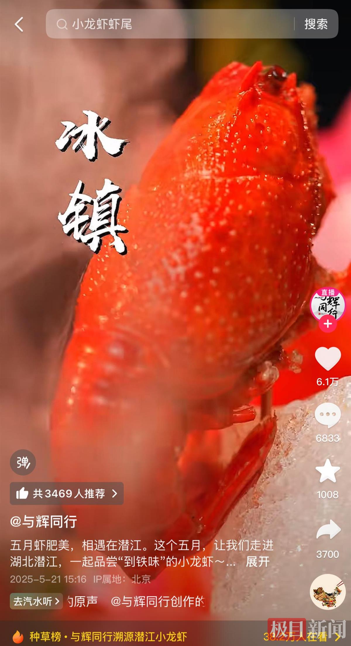 微信圖片_20250522163707.png