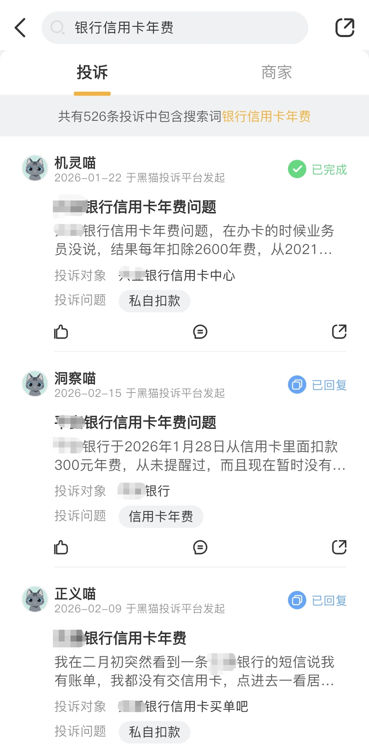 微信图片_20260310152105_981_69.jpg