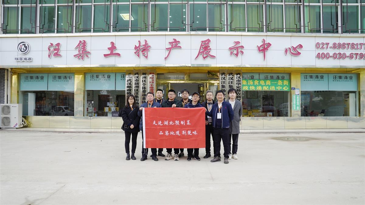 （受访人供图）